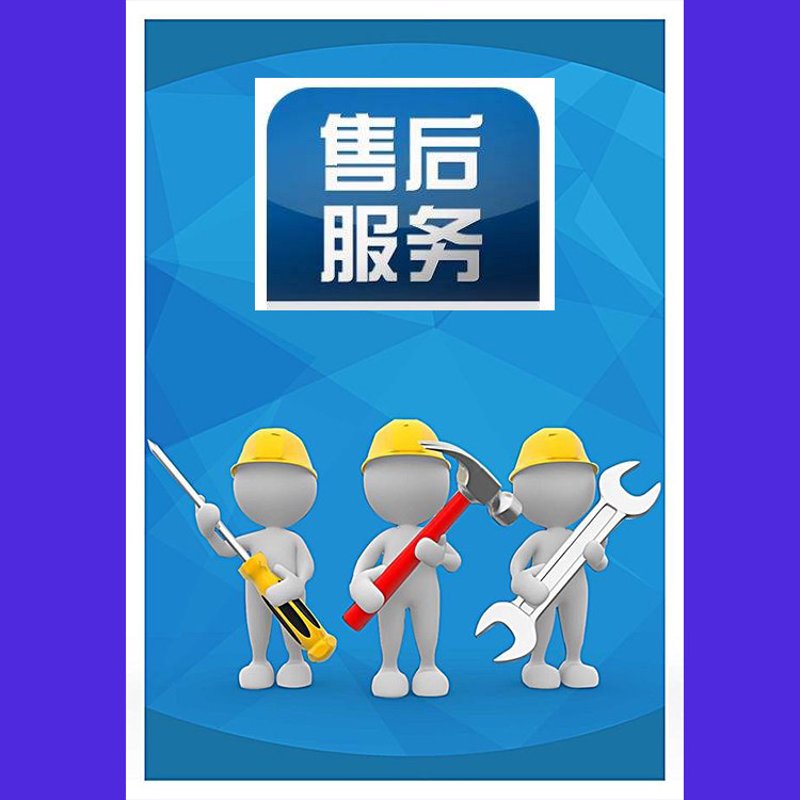 5G项目招商：解锁未来科技之门