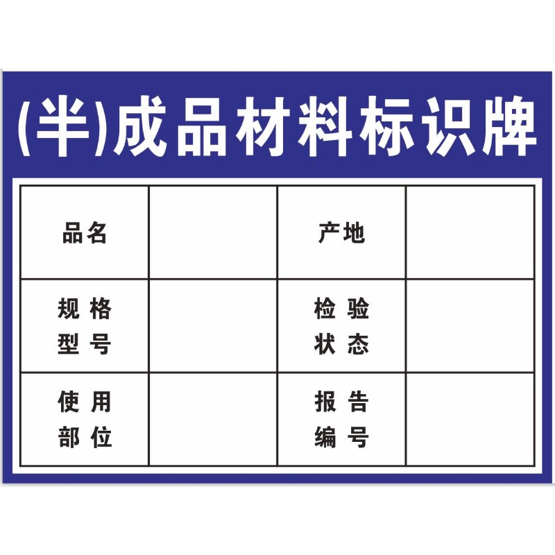 移动通信代理如何影响我们的生活