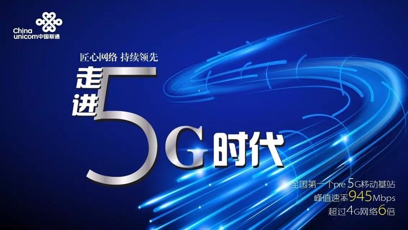 如何选择适合自己的移动设备