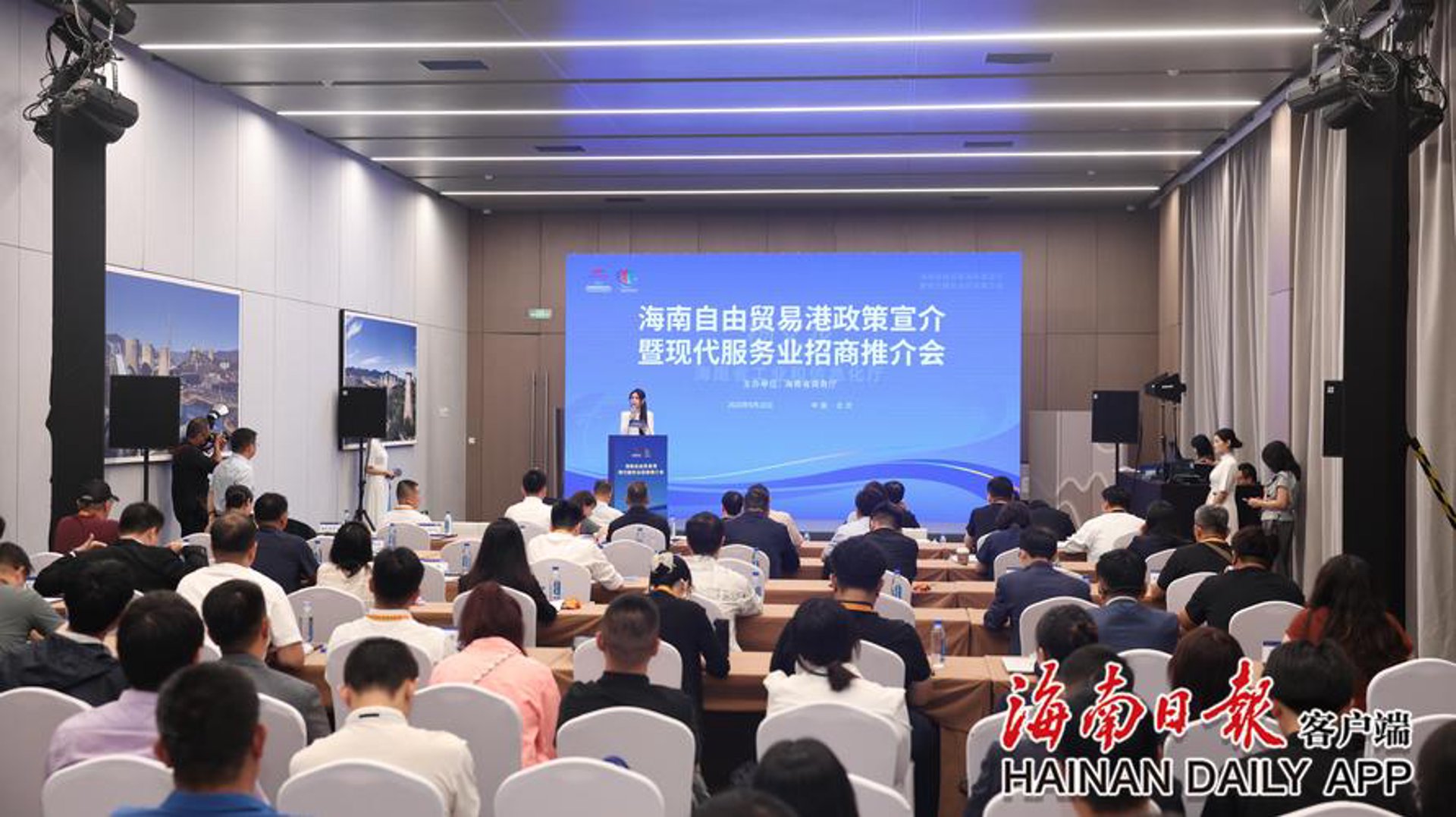 丰信移动招商