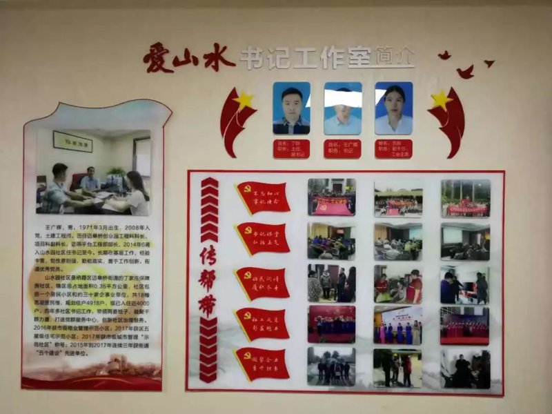 号卡分销背后的运营秘密