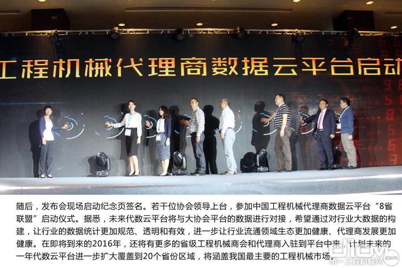 5G项目招商:解锁未来科技之门